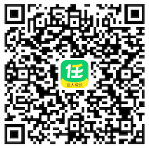 网盘拉新，互联网经久不衰的项目！！！-清风云网创
