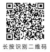 图片[2]-模拟器窗口24小时阅读挂机，单窗口10-50+，矩阵可放大（附破解版软件）-清风云网创